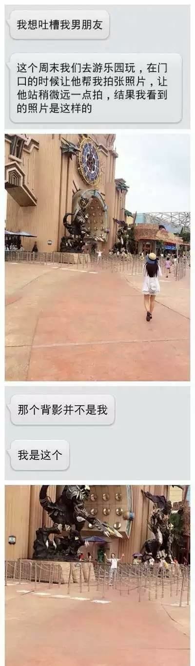 2017年的把妹诀窍：竟是会拍人像......